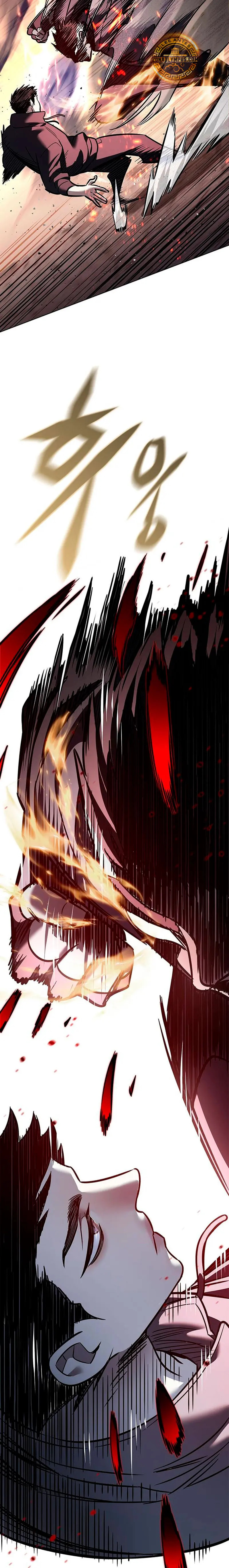 Read Lightning Degree ES Manga Online
