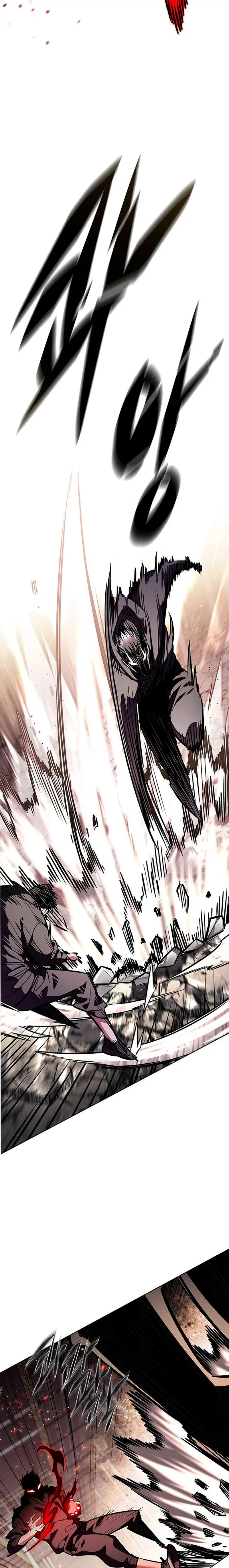 Read Lightning Degree ES Manga Online