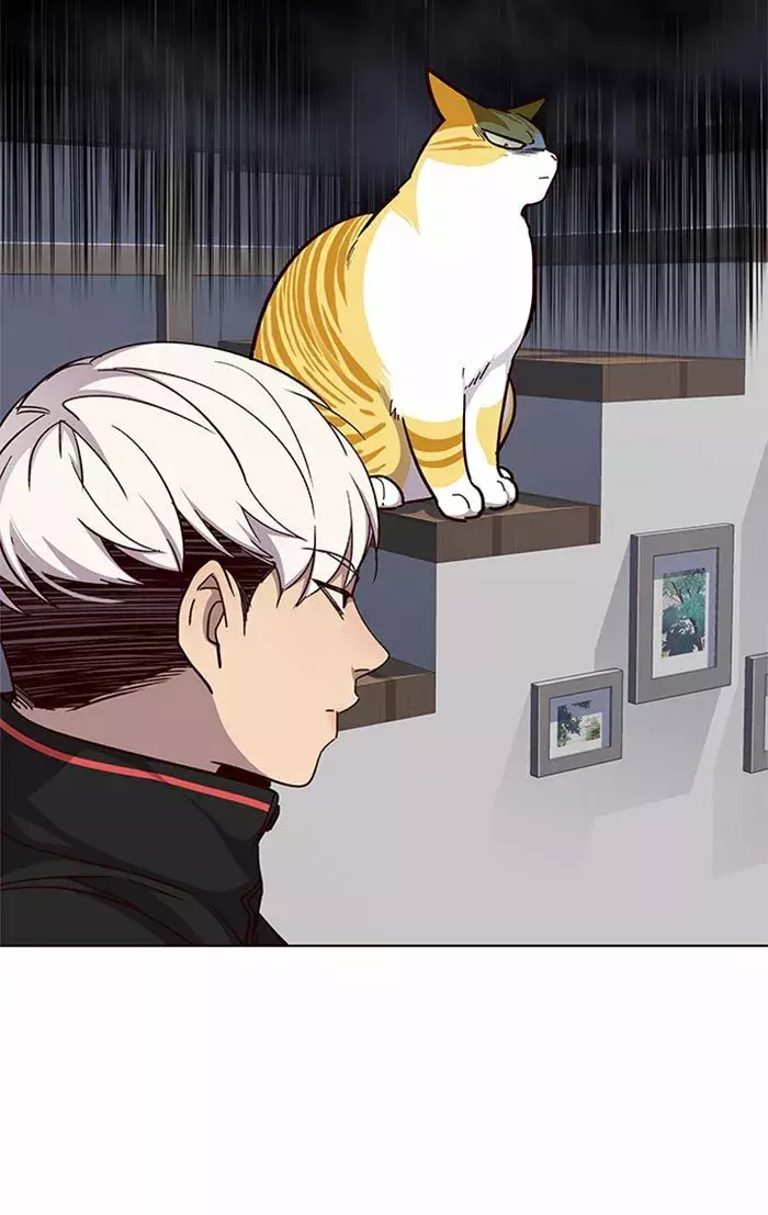 Read Lightning Degree ES Manga Online