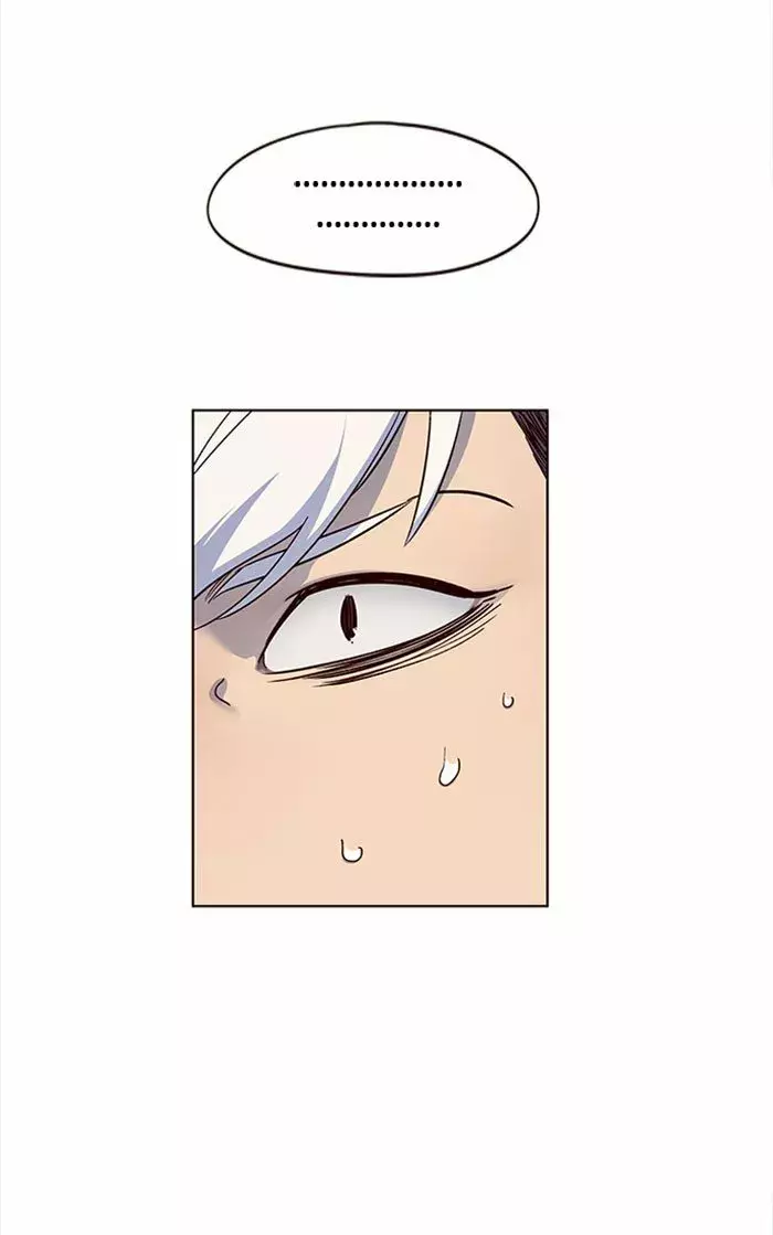 Read Lightning Degree ES Manga Online