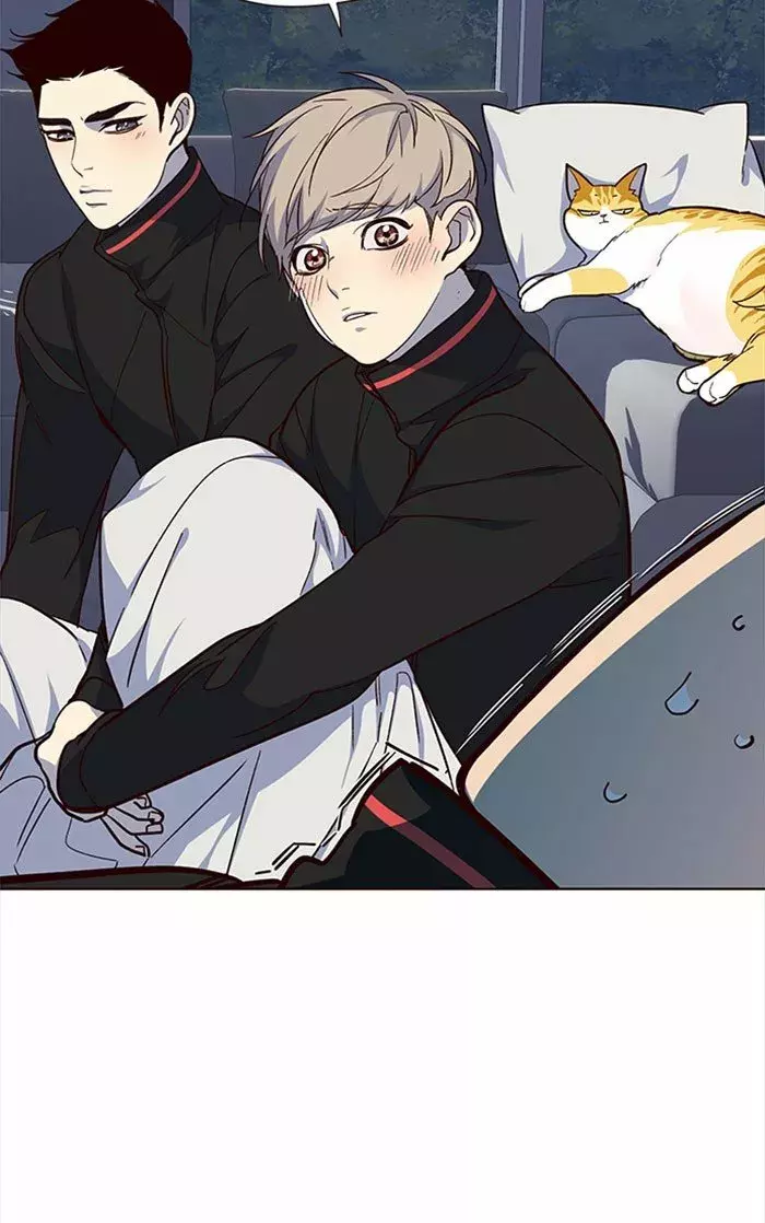 Read Lightning Degree ES Manga Online