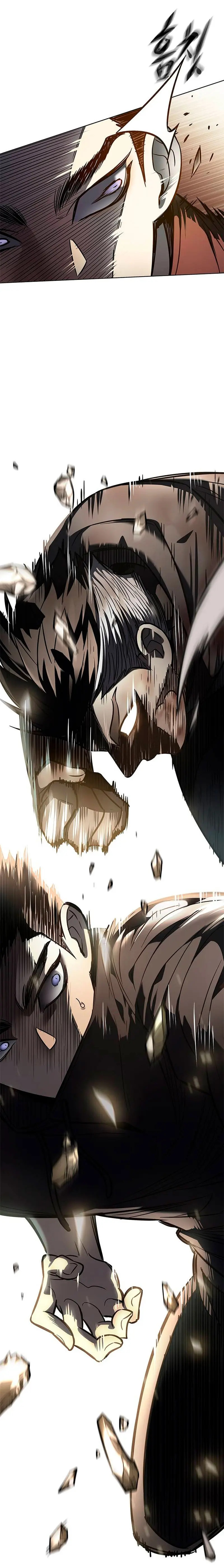 Read Lightning Degree ES Manga Online