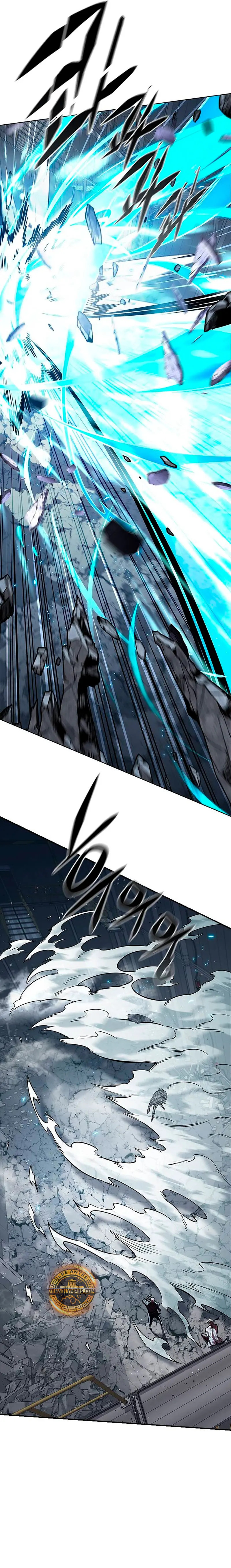 Read Lightning Degree ES Manga Online