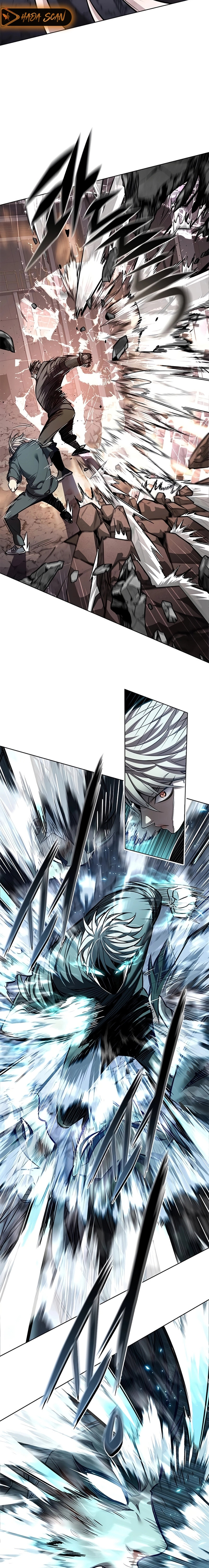 Read Lightning Degree ES Manga Online