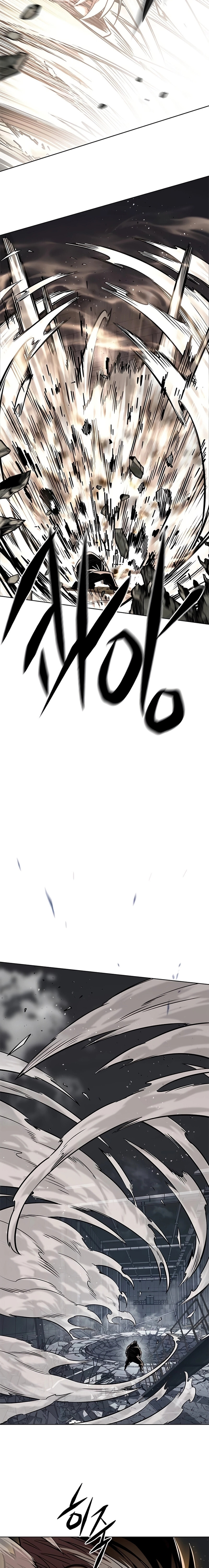 Read Lightning Degree ES Manga Online