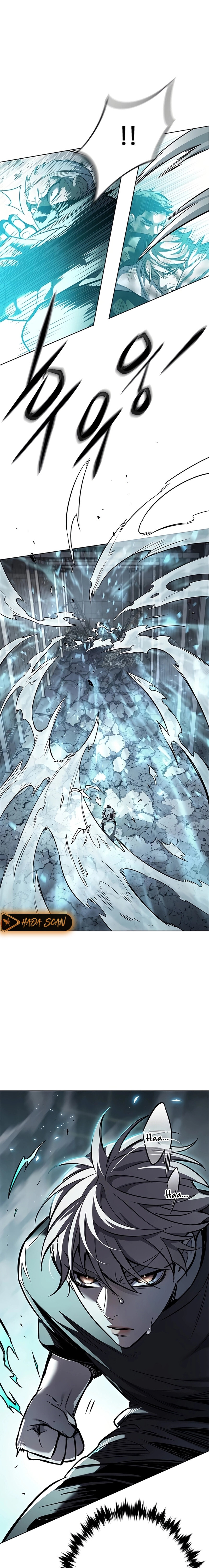 Read Lightning Degree ES Manga Online