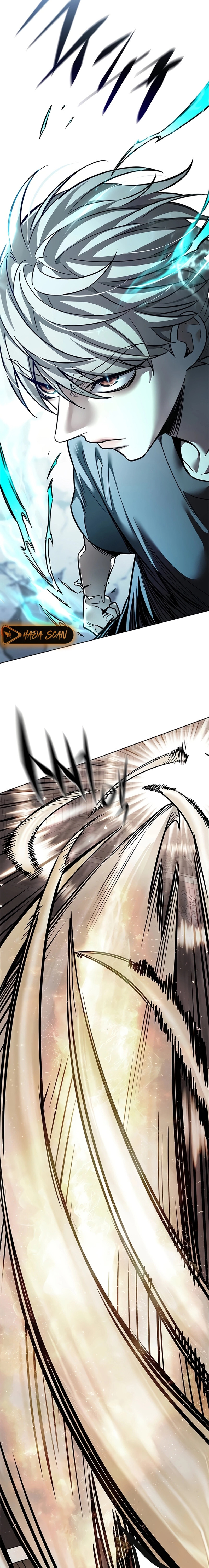 Read Lightning Degree ES Manga Online