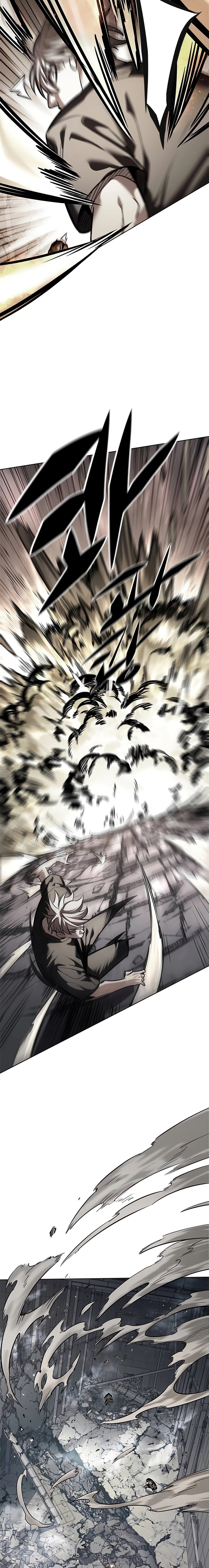 Read Lightning Degree ES Manga Online