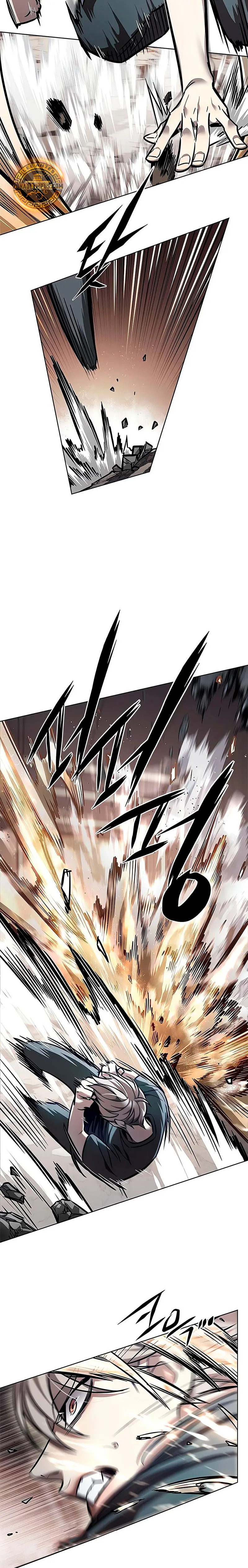 Read Lightning Degree ES Manga Online