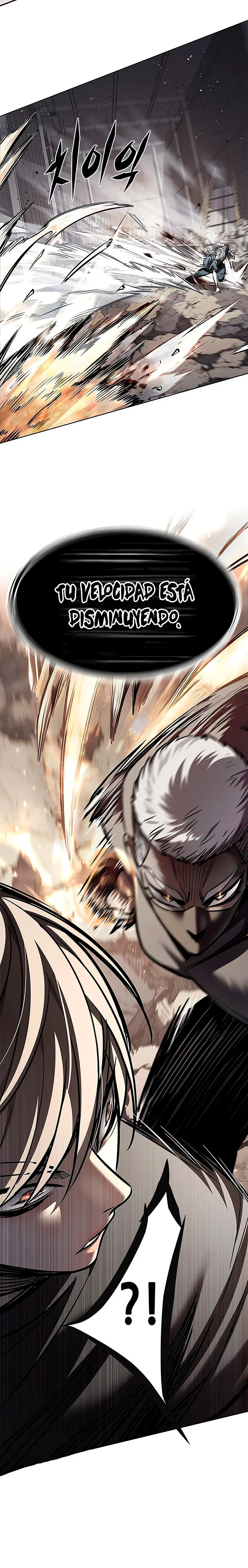 Read Lightning Degree ES Manga Online