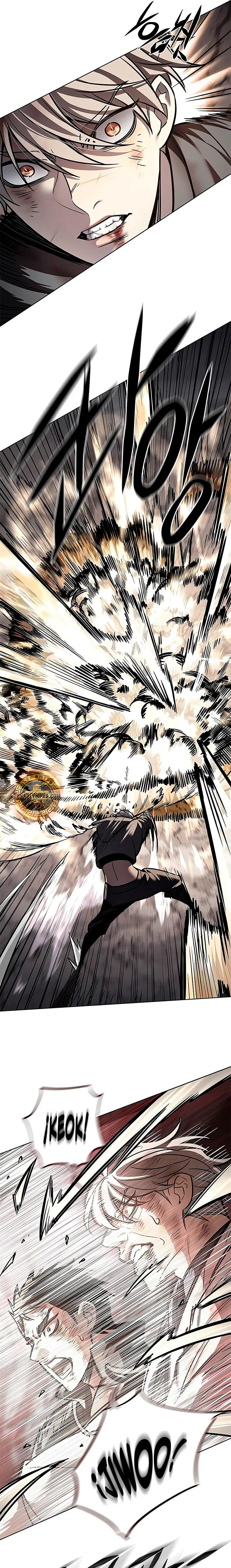 Read Lightning Degree ES Manga Online