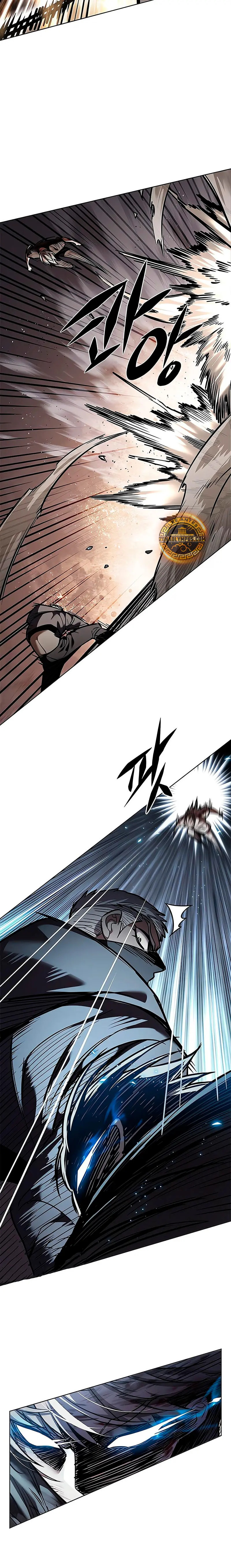 Read Lightning Degree ES Manga Online
