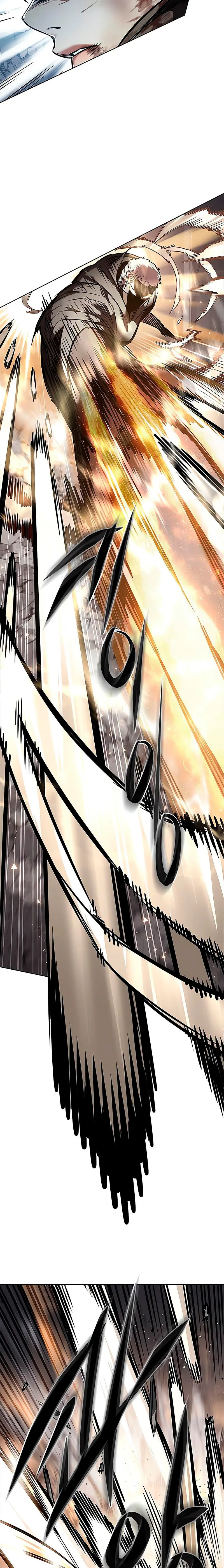 Read Lightning Degree ES Manga Online
