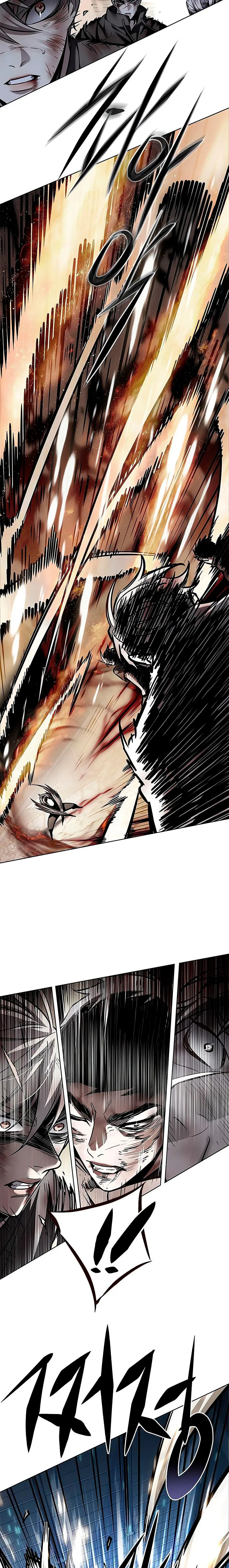 Read Lightning Degree ES Manga Online