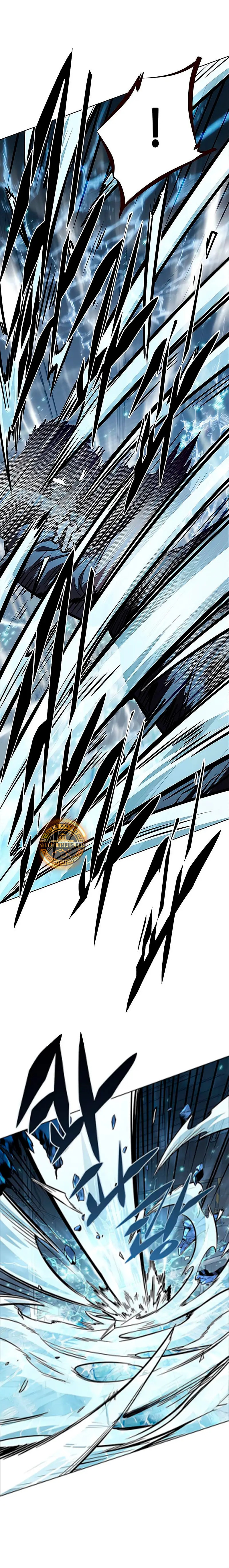 Read Lightning Degree ES Manga Online