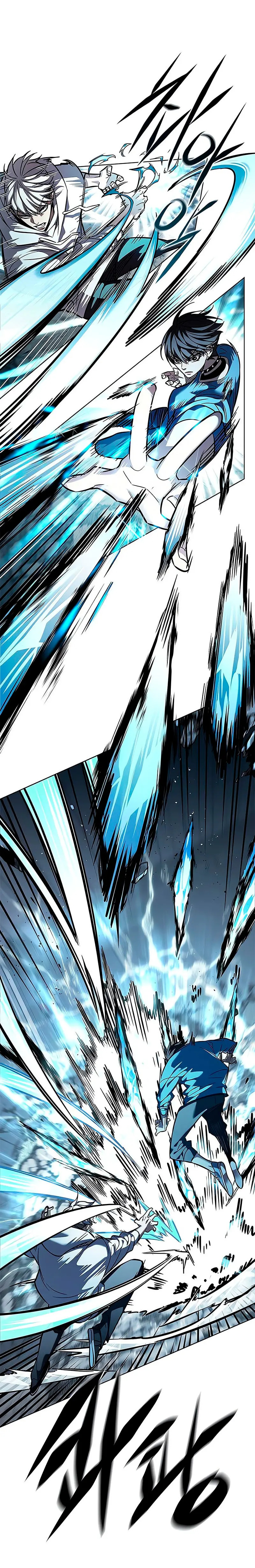 Read Lightning Degree ES Manga Online