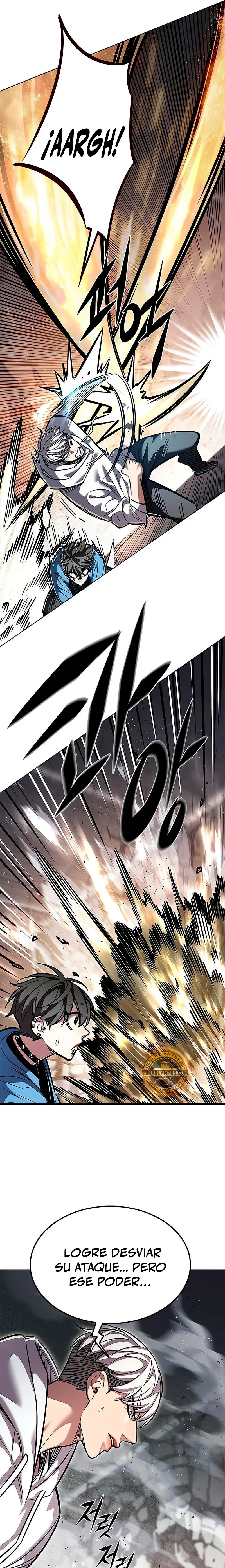 Read Lightning Degree ES Manga Online