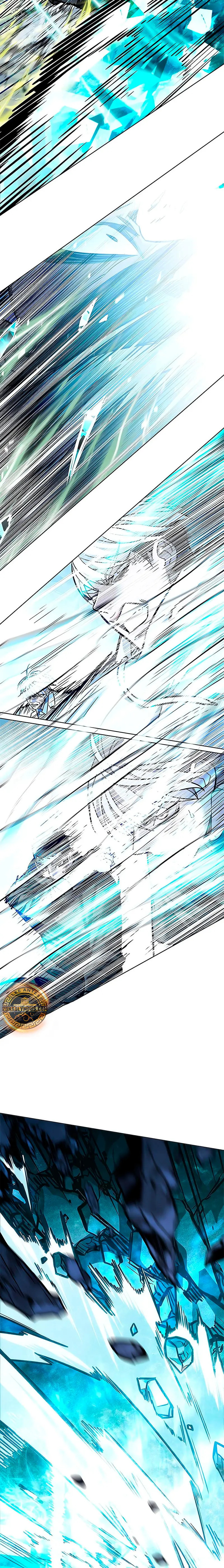 Read Lightning Degree ES Manga Online