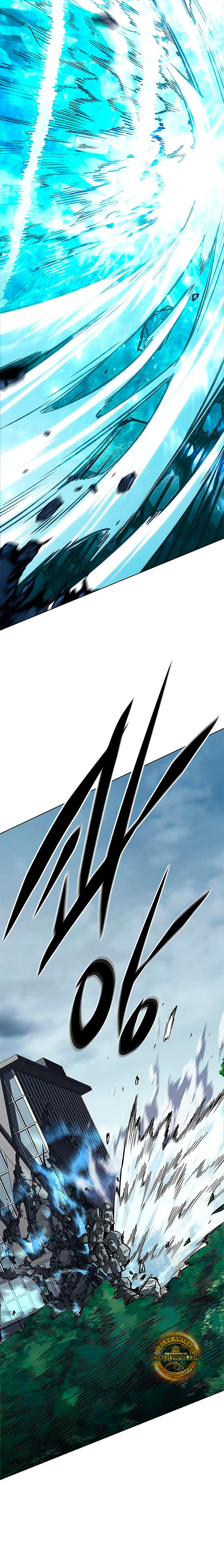 Read Lightning Degree ES Manga Online