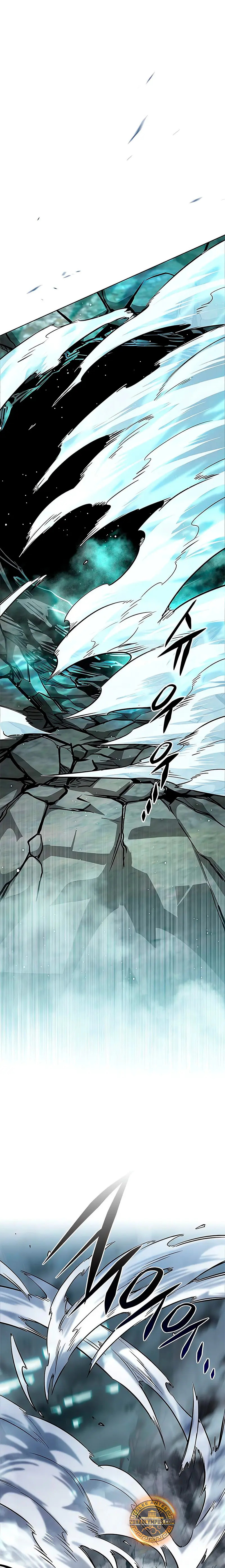 Read Lightning Degree ES Manga Online