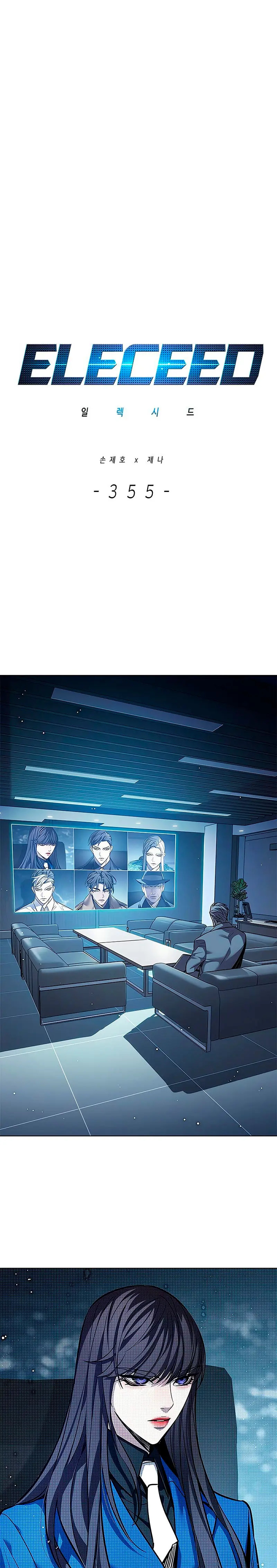 Read Lightning Degree ES Manga Online