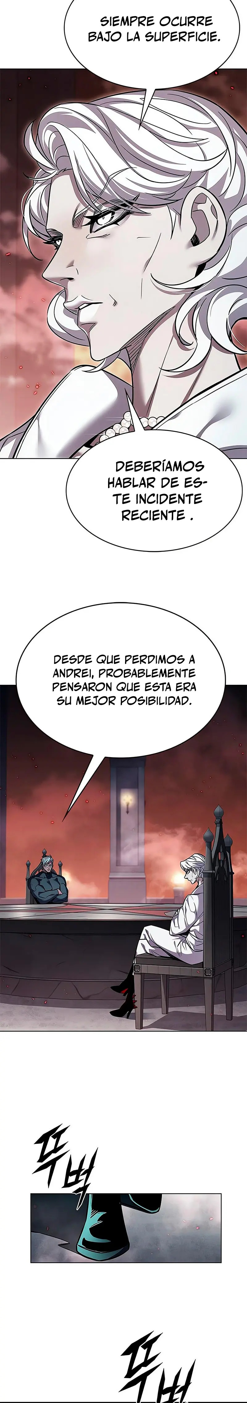 Read Lightning Degree ES Manga Online