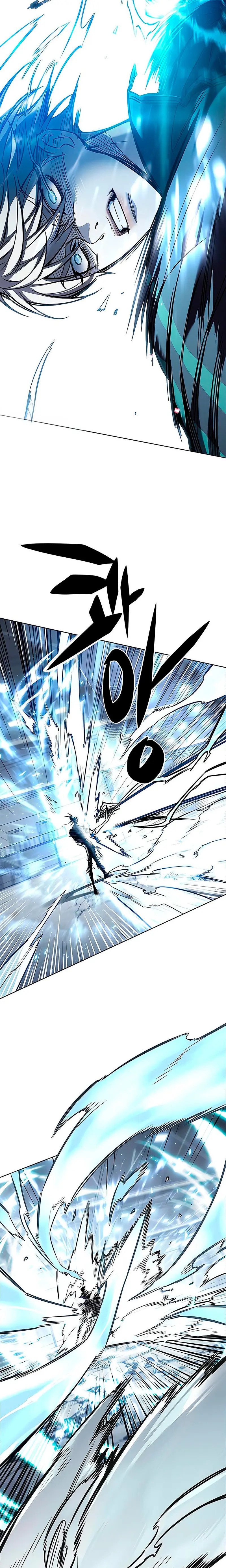 Read Lightning Degree ES Manga Online