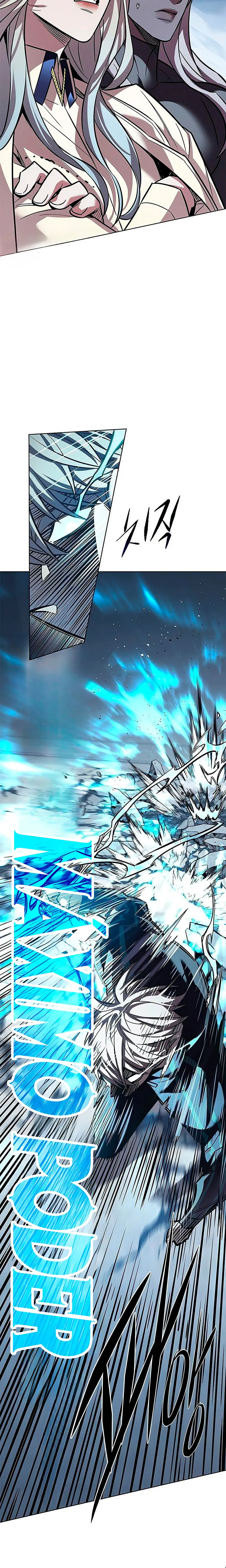 Read Lightning Degree ES Manga Online