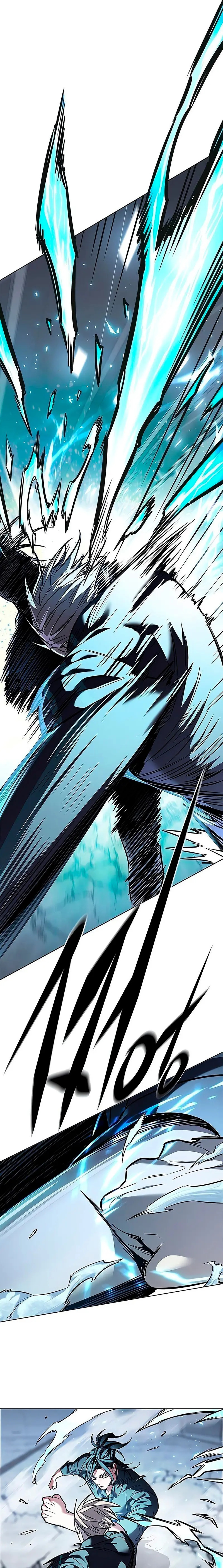 Read Lightning Degree ES Manga Online