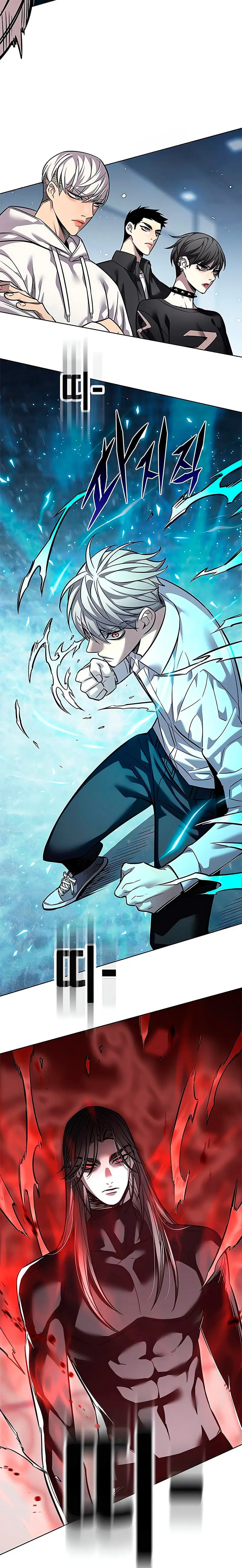 Read Lightning Degree ES Manga Online