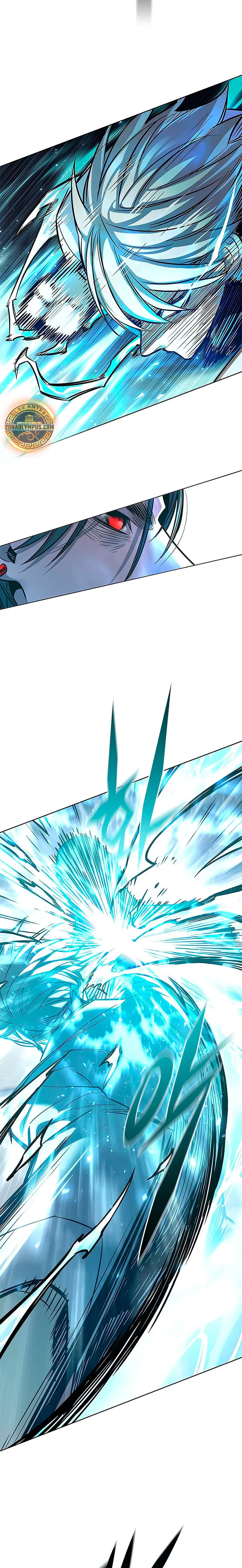Read Lightning Degree ES Manga Online