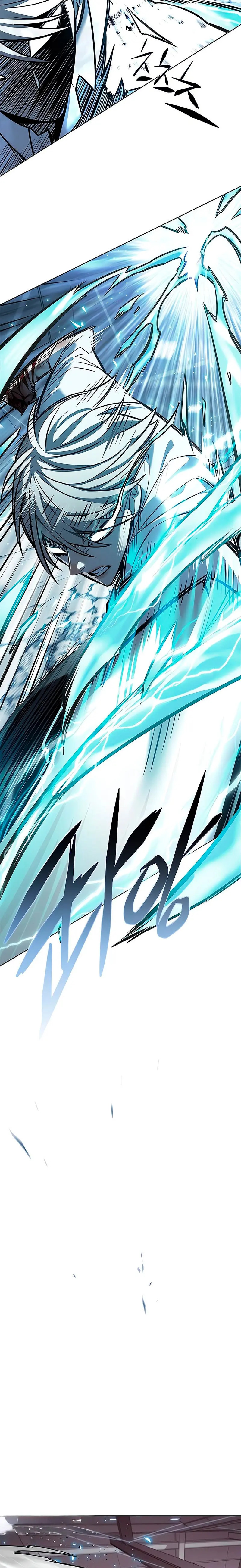 Read Lightning Degree ES Manga Online