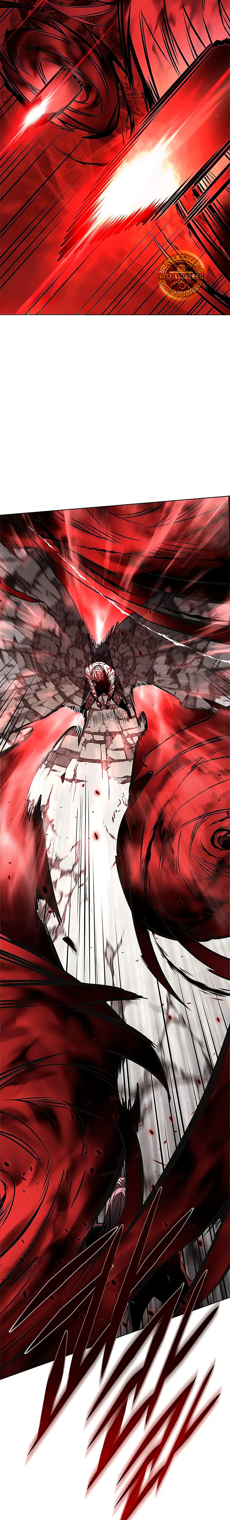 Read Lightning Degree ES Manga Online