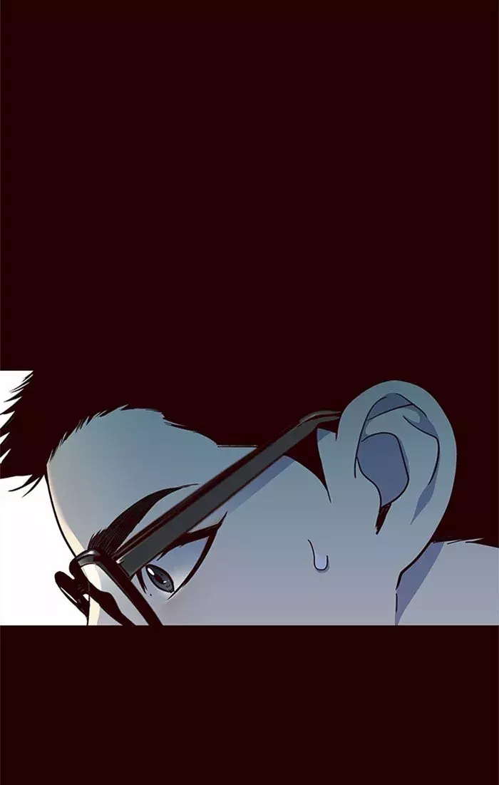 Read Lightning Degree ES Manga Online