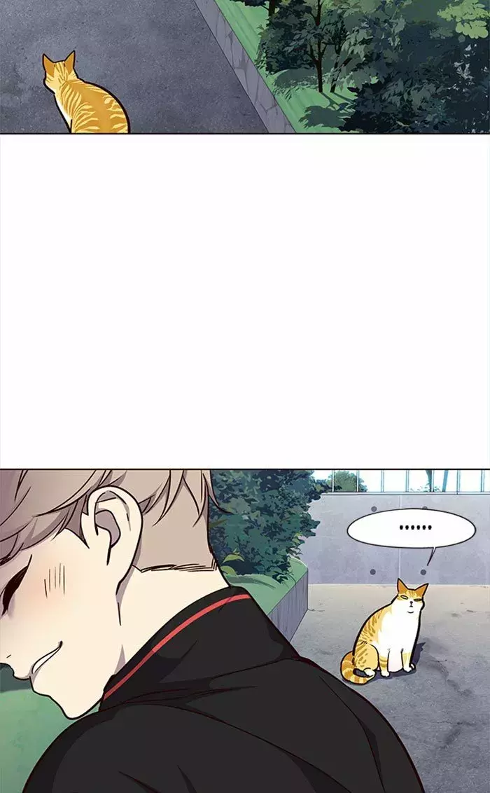 Read Lightning Degree ES Manga Online