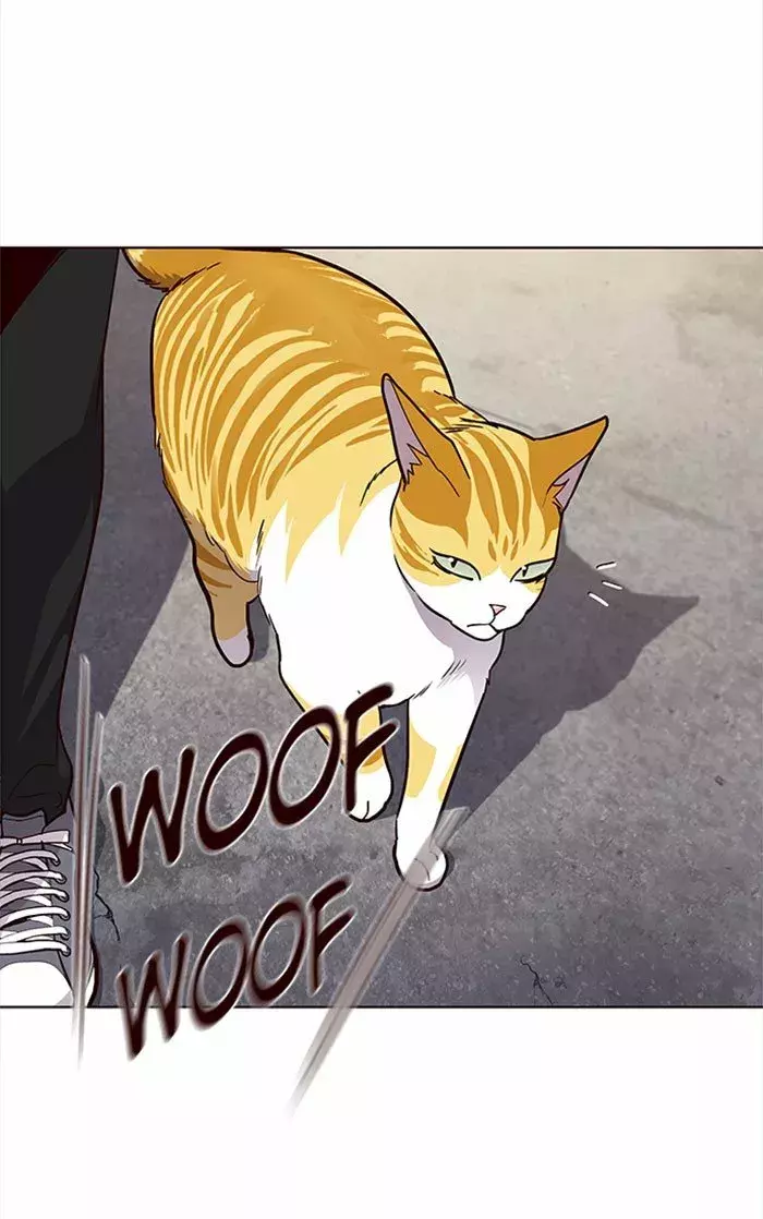 Read Lightning Degree ES Manga Online