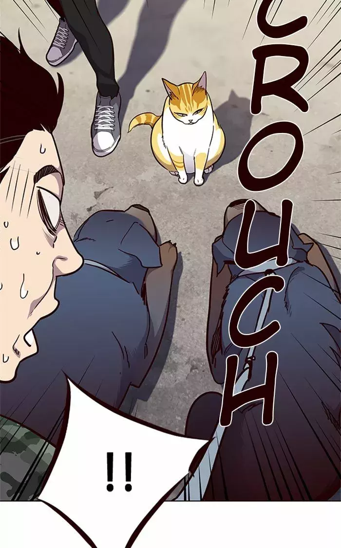 Read Lightning Degree ES Manga Online