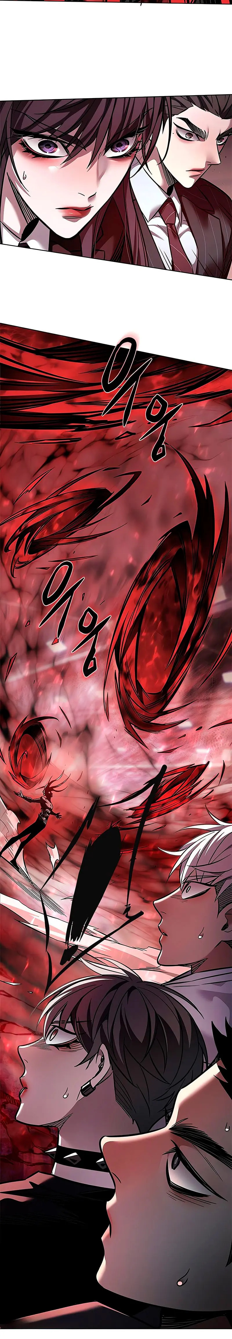 Read Lightning Degree ES Manga Online