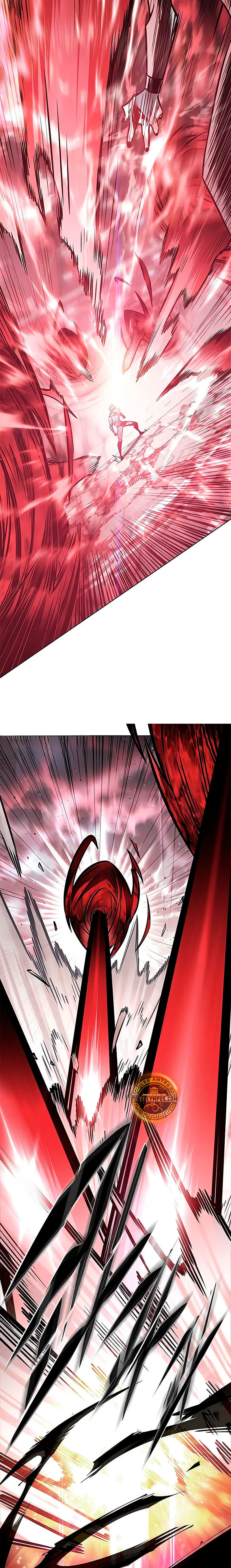 Read Lightning Degree ES Manga Online