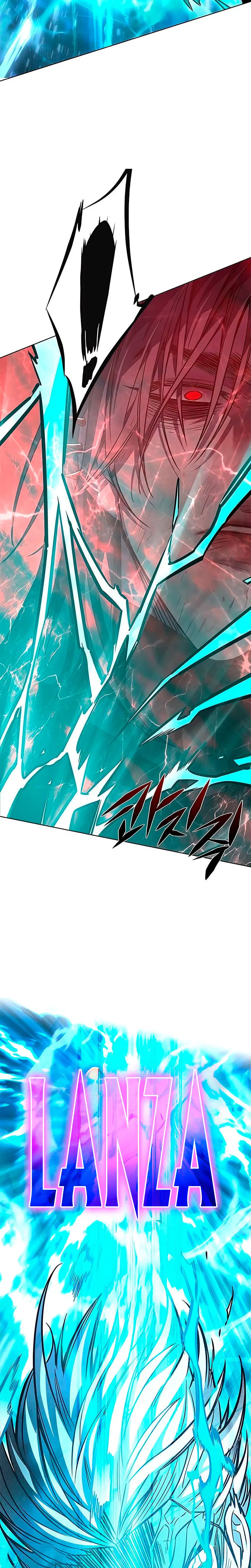 Read Lightning Degree ES Manga Online