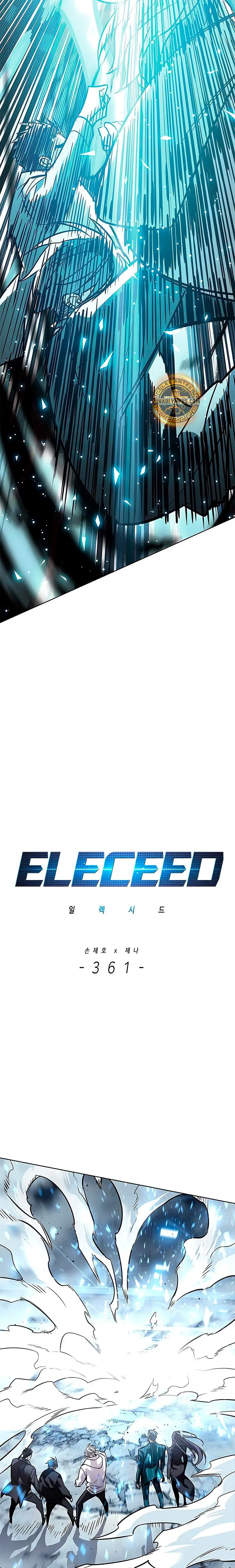 Read Lightning Degree ES Manga Online