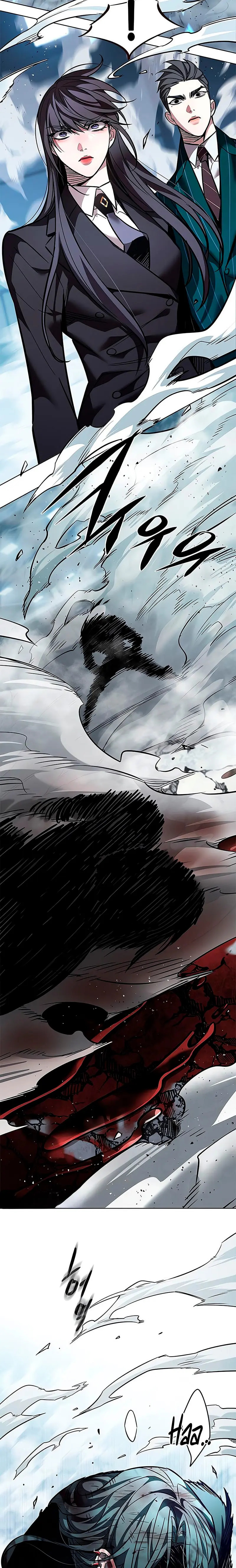 Read Lightning Degree ES Manga Online