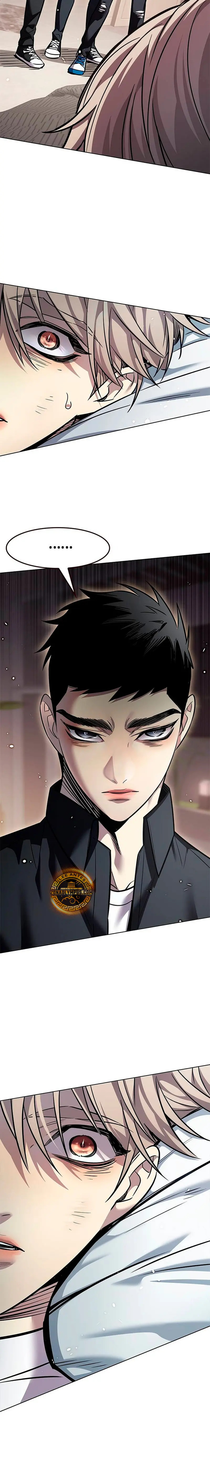 Read Lightning Degree ES Manga Online