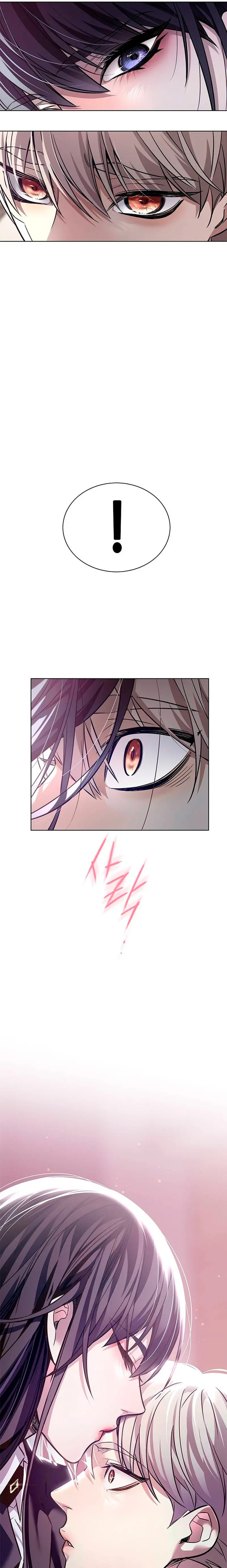 Read Lightning Degree ES Manga Online