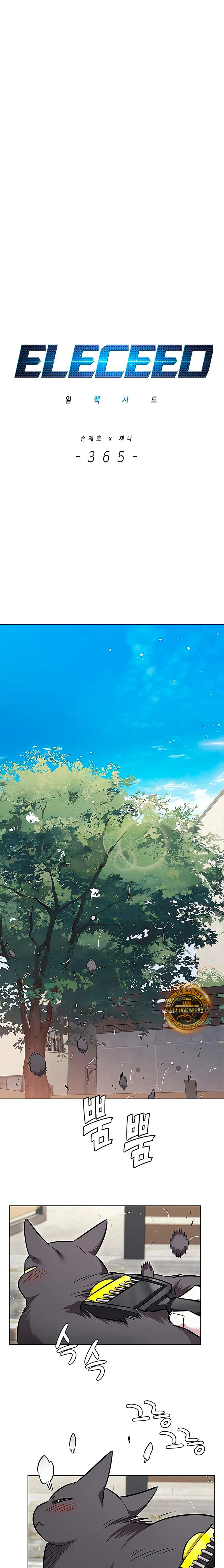 Read Lightning Degree ES Manga Online