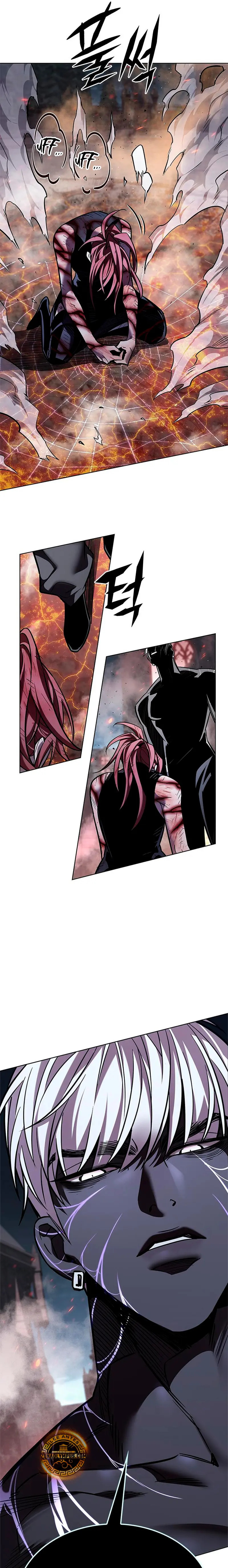 Read Lightning Degree ES Manga Online