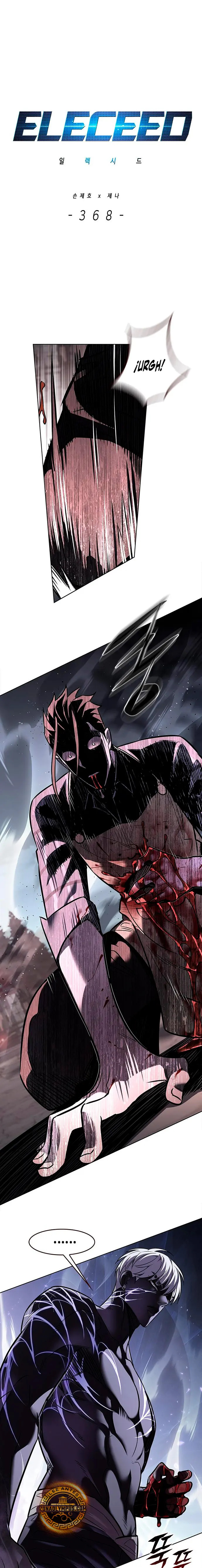 Read Lightning Degree ES Manga Online