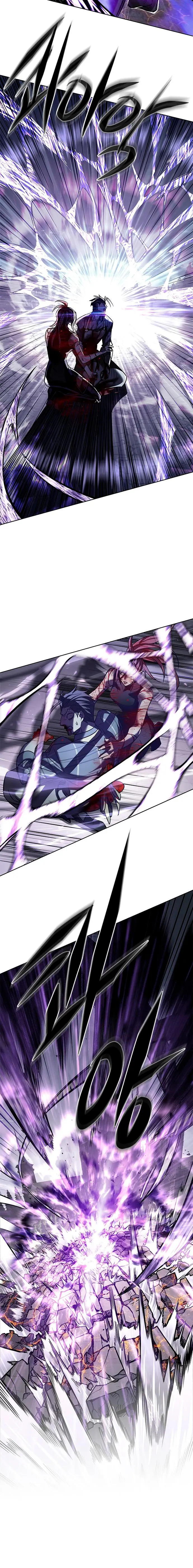 Read Lightning Degree ES Manga Online