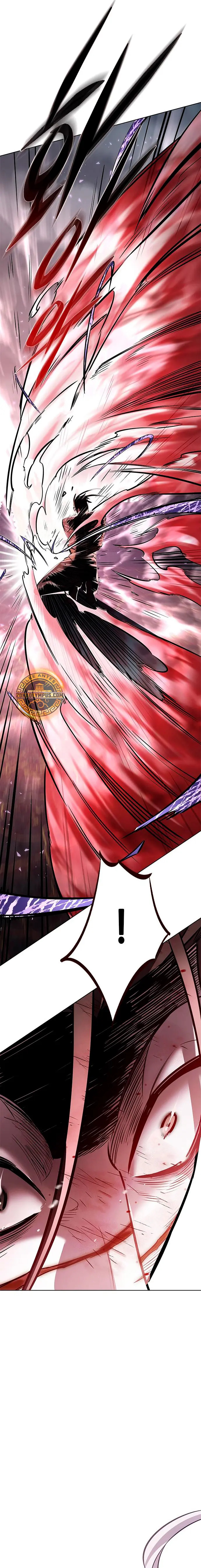 Read Lightning Degree ES Manga Online