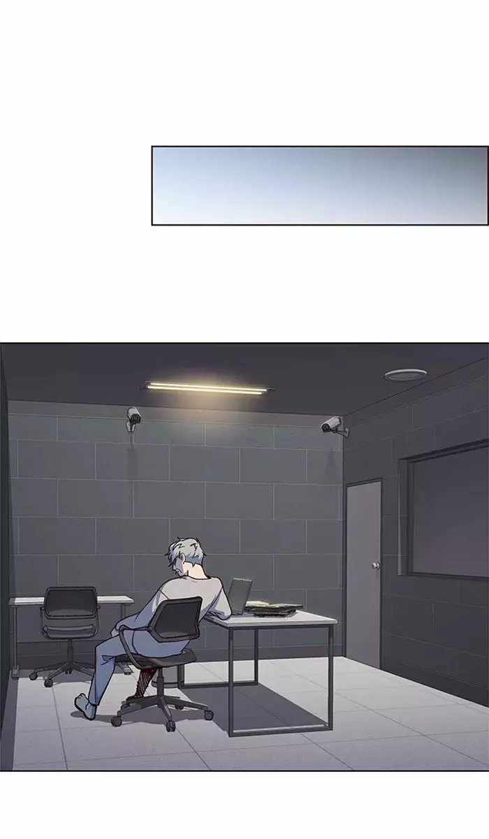 Read Lightning Degree ES Manga Online